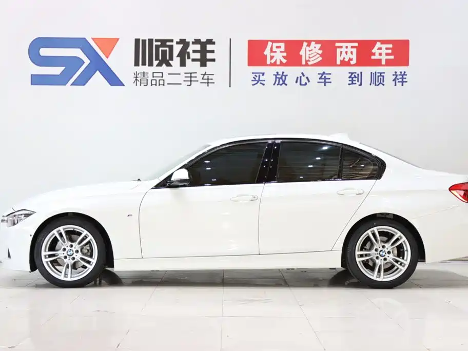 BMW 3 Series 2019 320i M Sports Package купить на сайте DeffCars