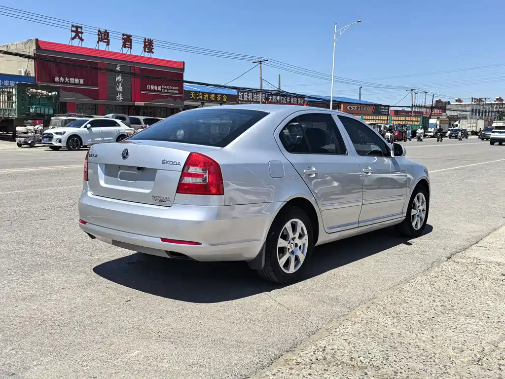 Octavia 2015 Classic 1.6L Manual EZ Edition купить на сайте DeffCars