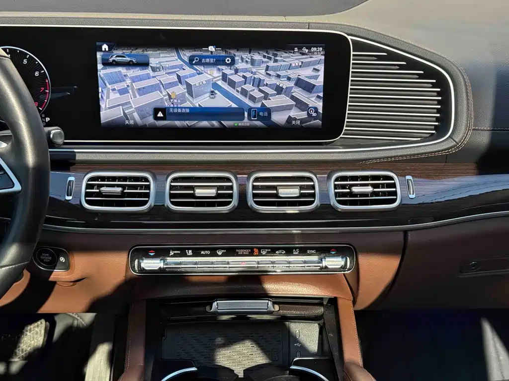 Mercedes-Benz GLE 2025 GLE 350 4MATIC Fashion Model купить на сайте DeffCars