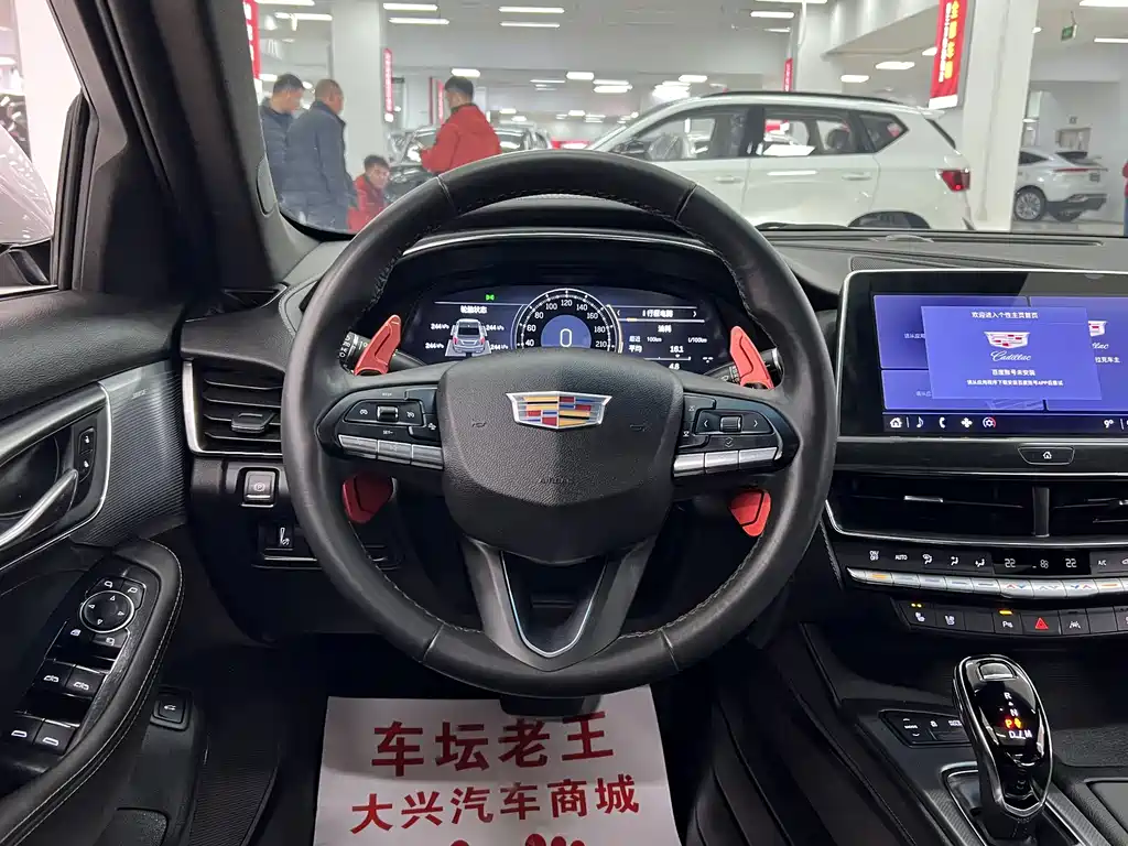 Cadillac CT5 2023 28T luxury model (standard version) купить на сайте DeffCars