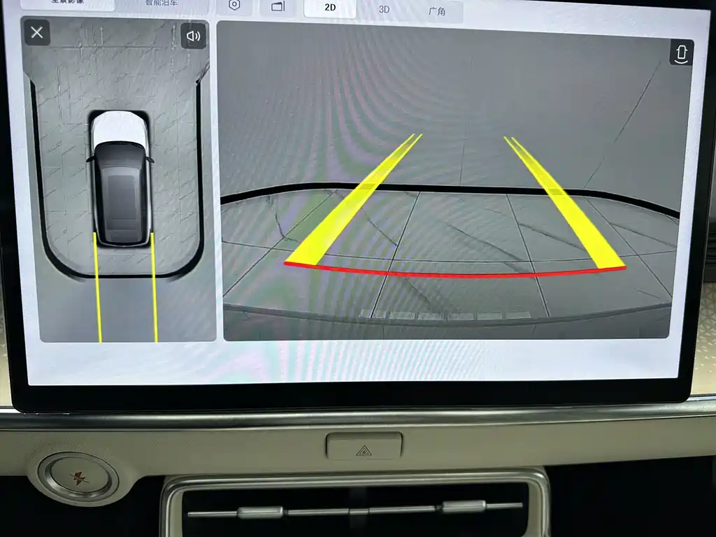 bZ3X 2025 520 Pro + Lidar Edition купить на сайте DeffCars