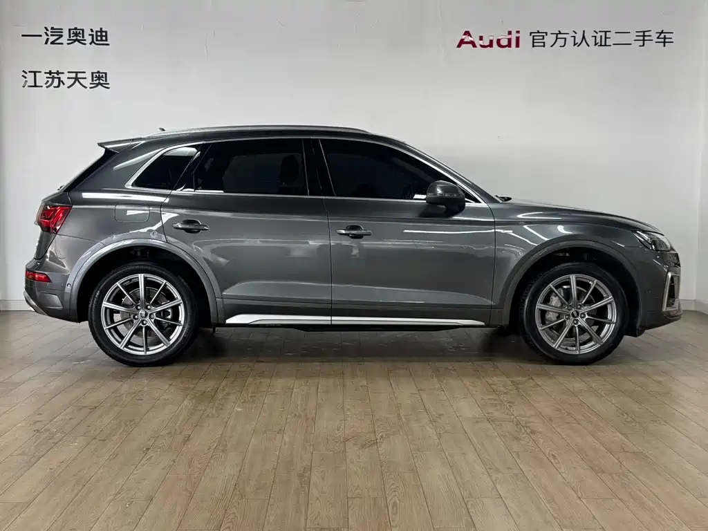 Audi Q5L 2022 40T luxury and dynamic model купить на сайте DeffCars