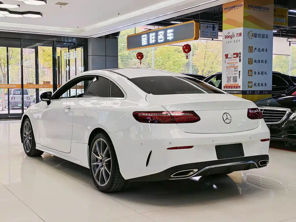 Mercedes-Benz E-Class Imported 2023 E 260 Coupe купить на сайте DeffCars