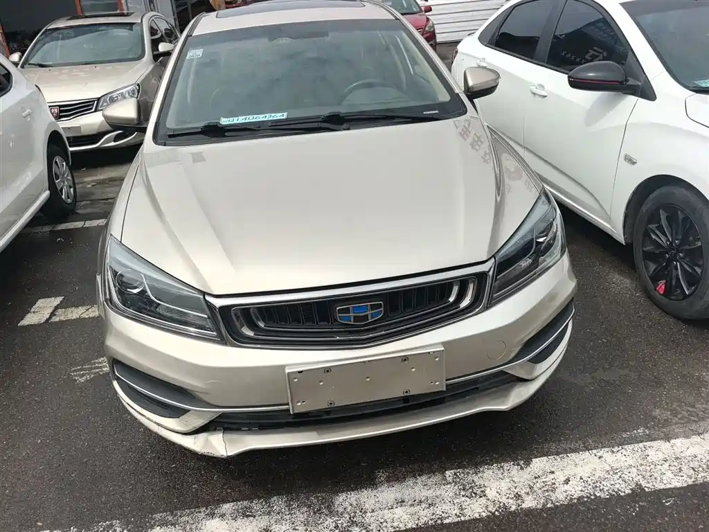 Emgrand 2018 1.5L CVT upward interconnection version купить на сайте DeffCars