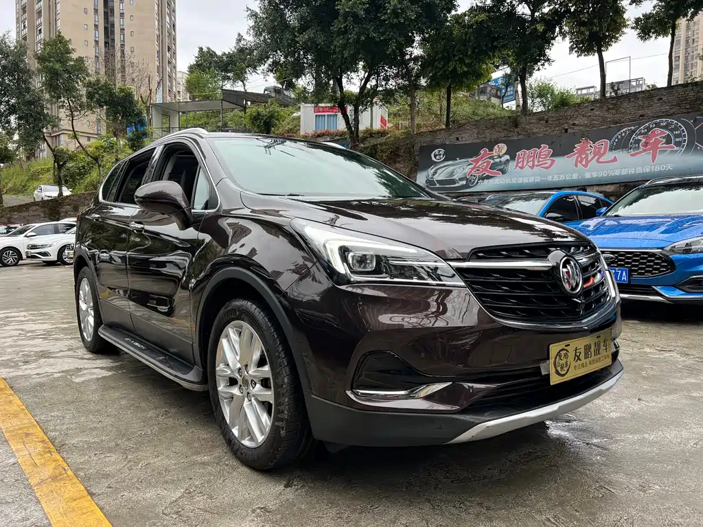 Envision Plus 2020 28T four-wheel drive elite model купить на сайте DeffCars