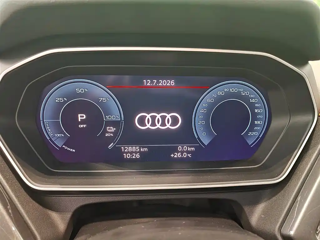 Audi Q4 e-tron 2024 40 e-tron Creative Edition купить на сайте DeffCars