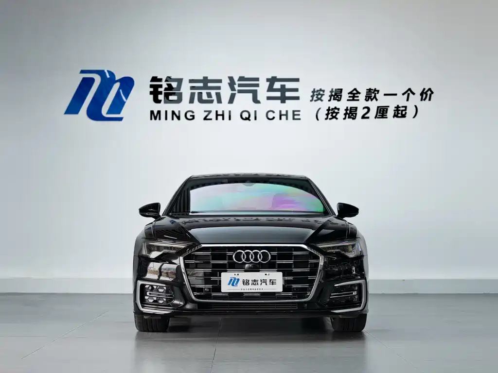 Audi A6L 2023 Modified 45 TFSI Dynamic Edition купить на сайте DeffCars