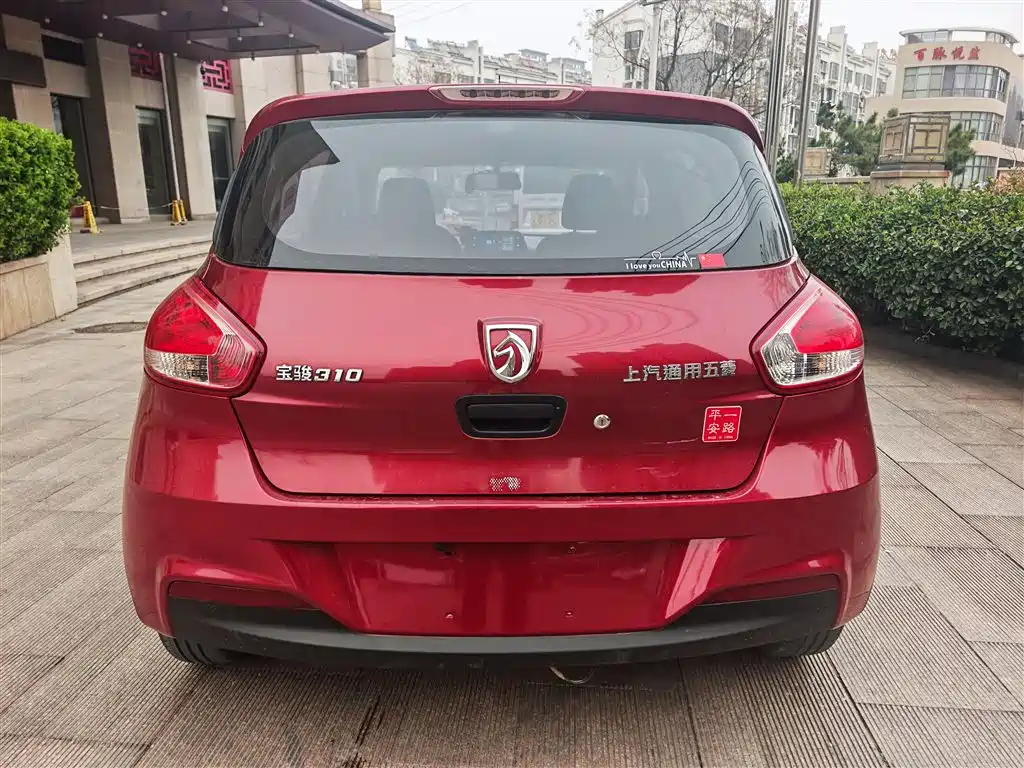 Baojun 310 2020 1.2L manual value model купить на сайте DeffCars