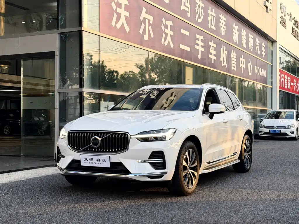 Volvo XC60 2023 B5 four-wheel drive Zhiyuan Deluxe Edition купить на сайте DeffCars