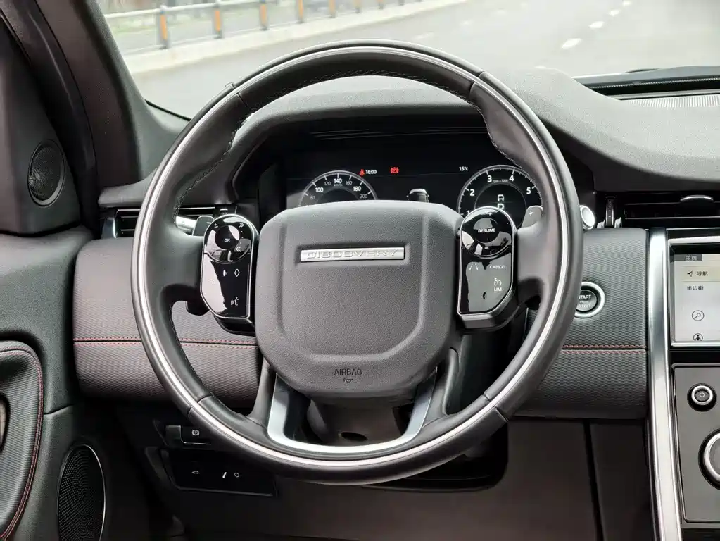 Discovery Sport 2020 249PS R-Dynamic Performance Edition купить на сайте DeffCars