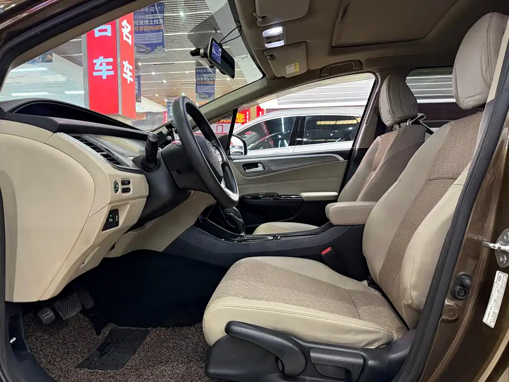 Jade 2017 1.8L automatic comfort version 5 seats купить на сайте DeffCars