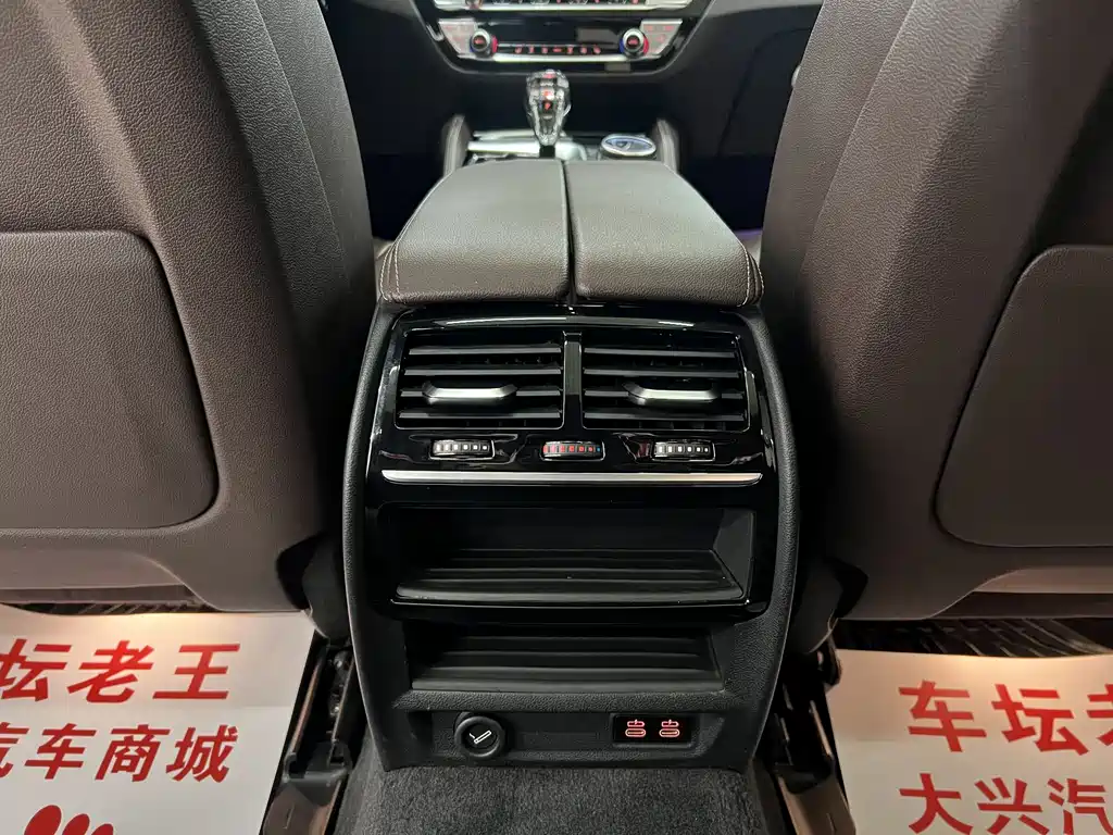 BMW 5 Series 2021 530Li Leading M Sports Package купить на сайте DeffCars