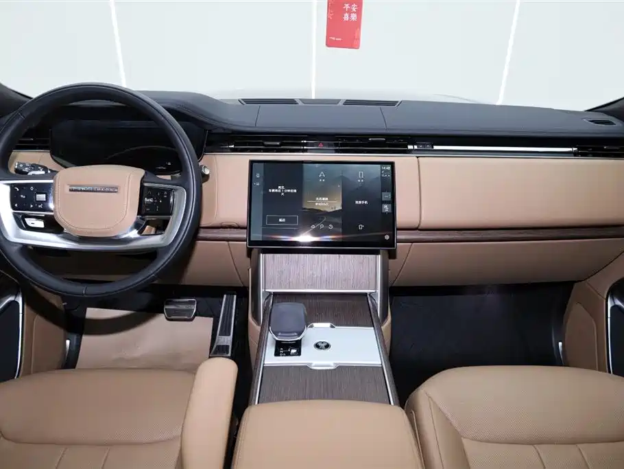 Range Rover 2025 3.0 L6 360PS Grand Edition купить на сайте DeffCars