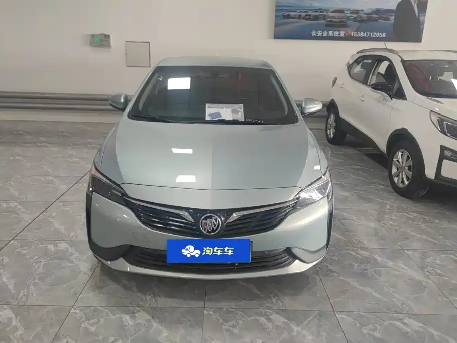 Weilan 6 2022 plug-in hybrid interconnected fashion model купить на сайте DeffCars