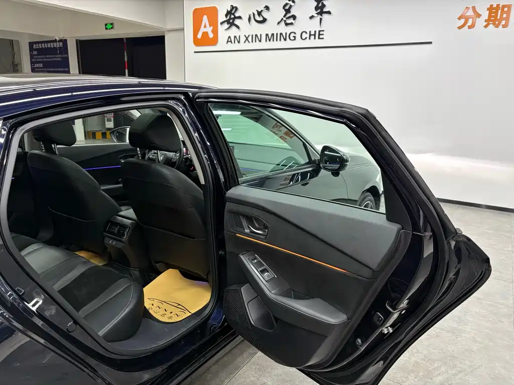 Accord New Energy 2023 2.0L e:PHEV flagship version купить на сайте DeffCars