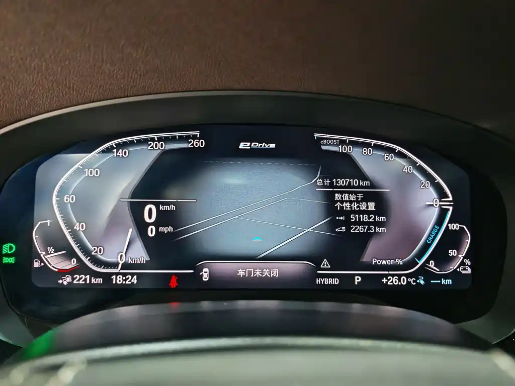 BMW 5 Series New Energy 2021 Model 535Le Luxury Package купить на сайте DeffCars
