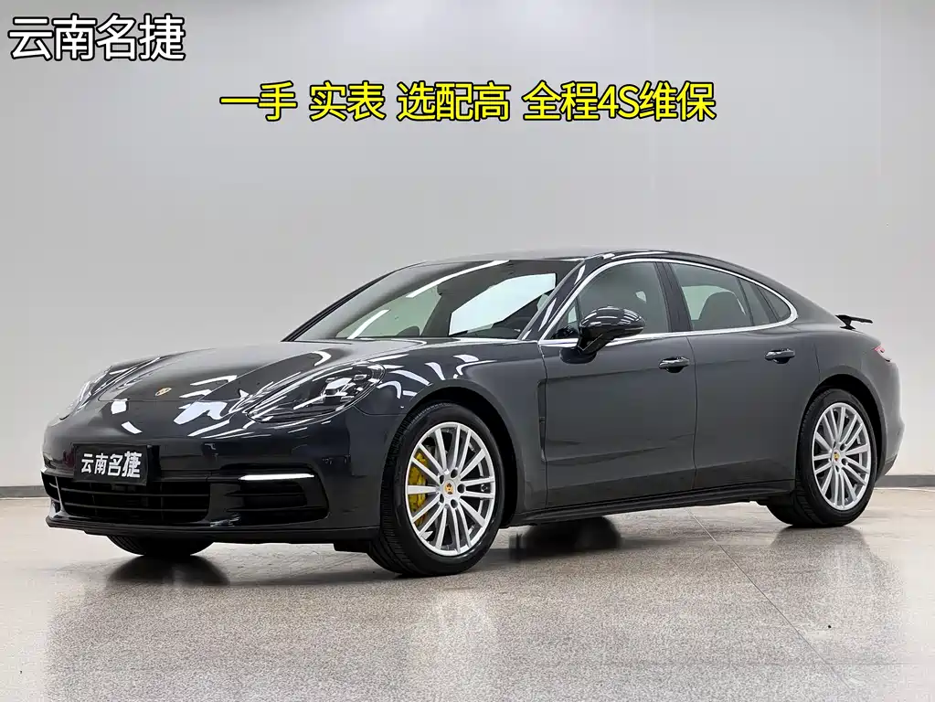 Panamera 2017 Panamera 3.0T купить на сайте DeffCars
