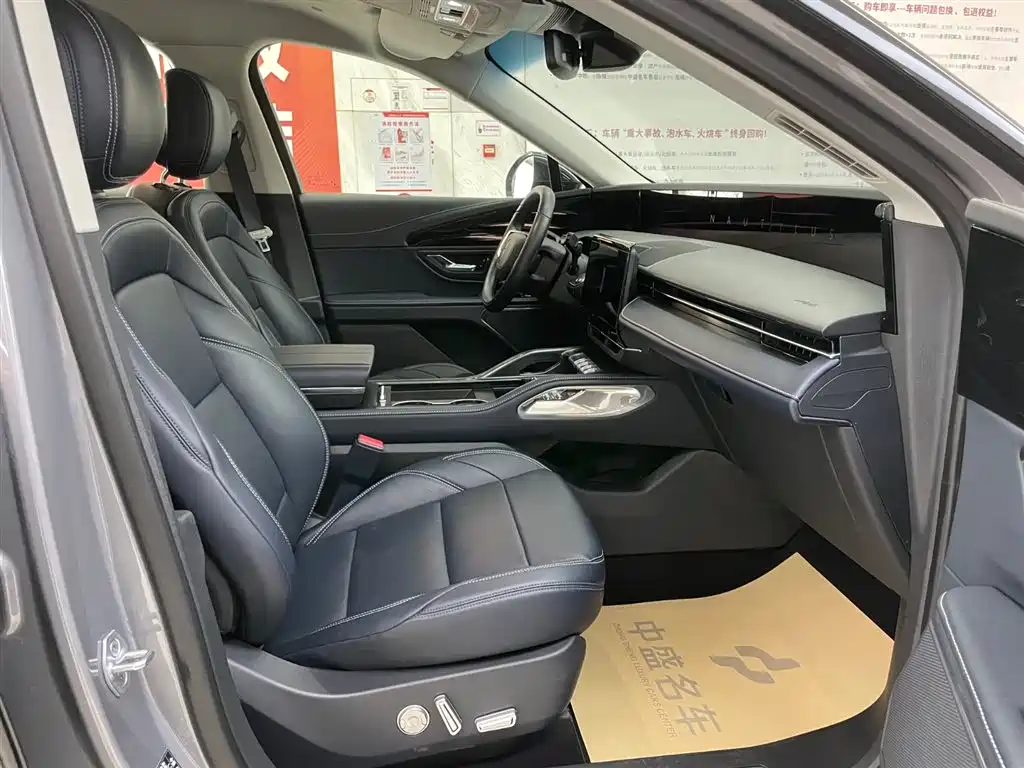 Voyager 2023 2.0T four-wheel drive premium version купить на сайте DeffCars