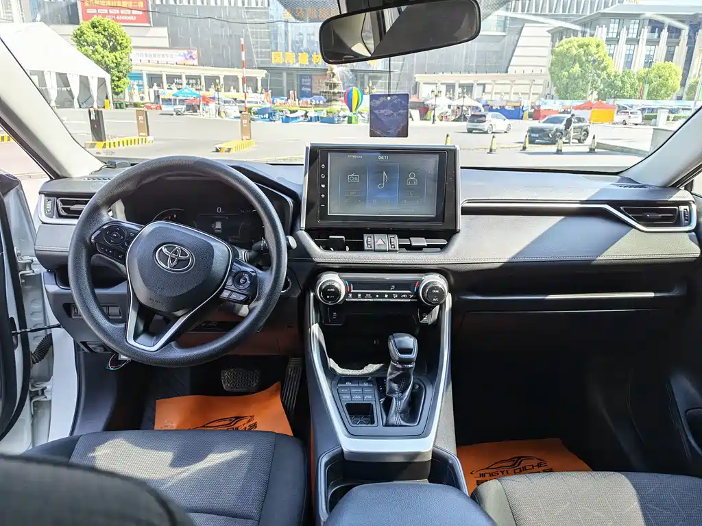 RAV4 2020 2.0L CVT four-wheel drive fashion version купить на сайте DeffCars
