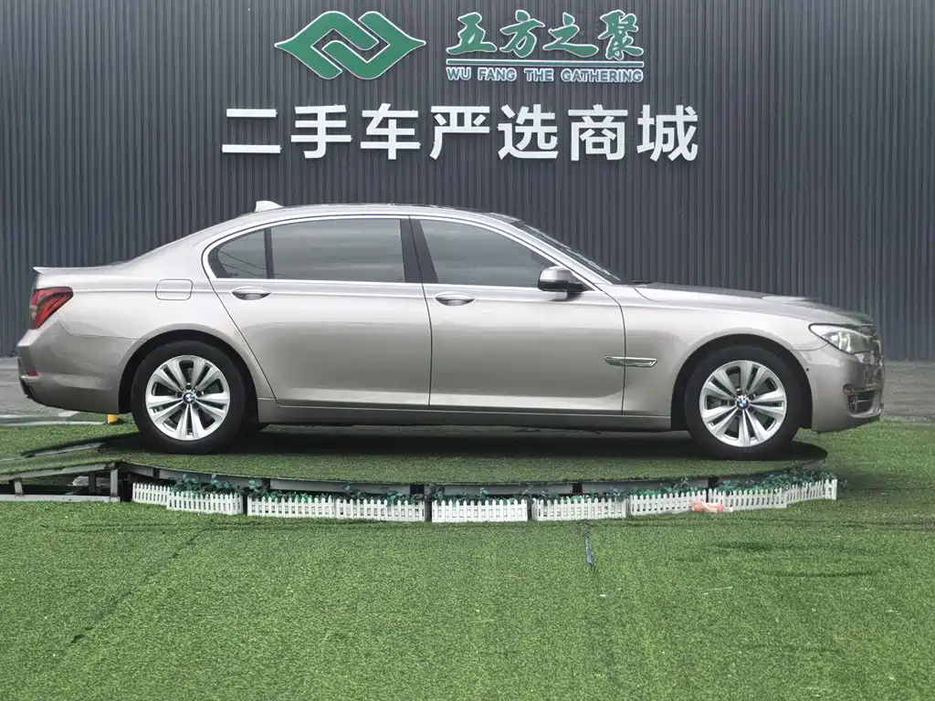 BMW 7 Series 2013 730Li Luxury купить на сайте DeffCars