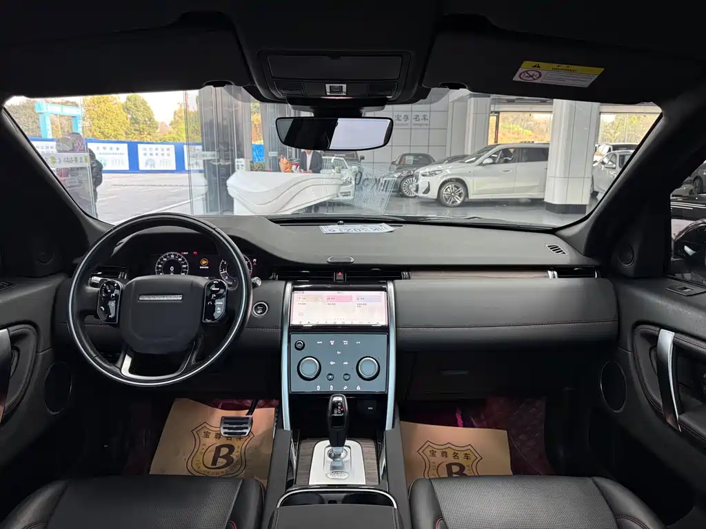 Discovery Sport 2020 249PS R-Dynamic Performance Edition купить на сайте DeffCars