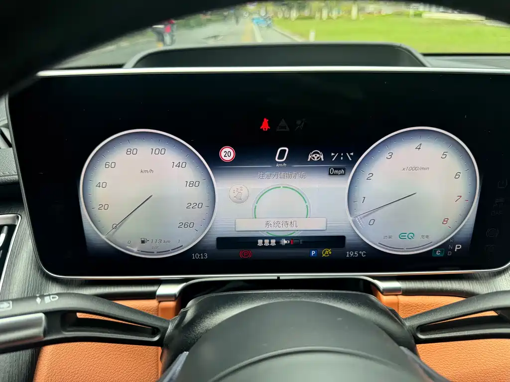 Mercedes-Benz S-Class 2022 S 500 L 4MATIC купить на сайте DeffCars