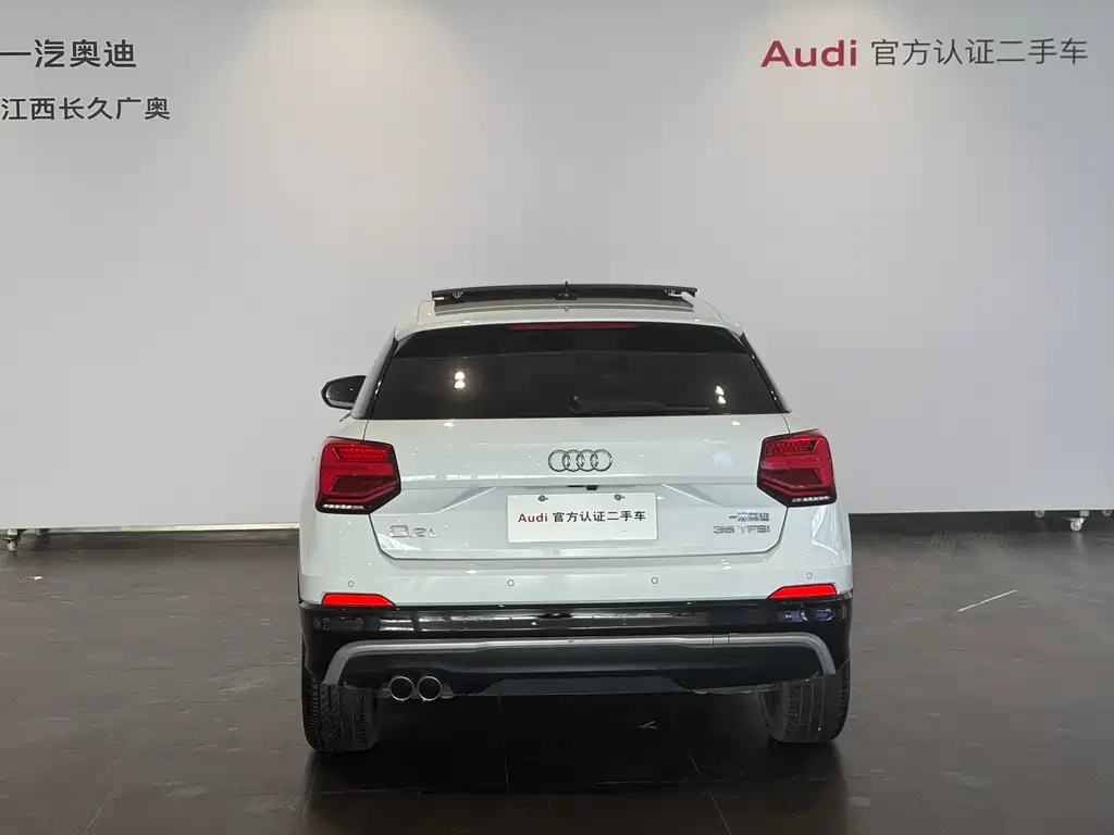 Audi Q2L 2021 35 TFSI aggressive and dynamic model купить на сайте DeffCars