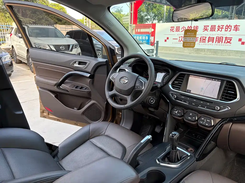Trumpchi GS4 2015 200T Manual Deluxe Edition купить на сайте DeffCars