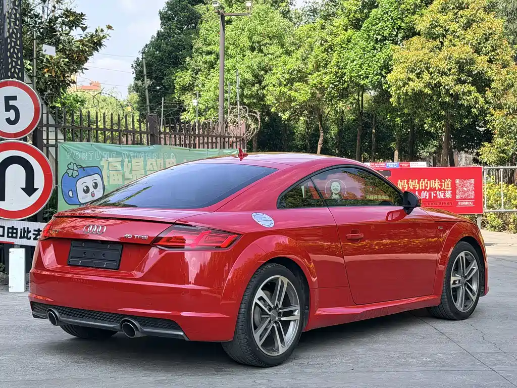Audi TT 2015 TT Coupe 45 TFSI купить на сайте DeffCars
