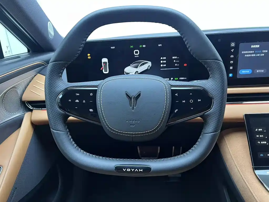 Lantu Chasing Light 2024 PHEV four-wheel drive ultra-long range flagship version купить на сайте DeffCars
