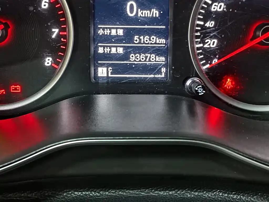 Baojun 730 2019 1.5L manual fashion 7 seats National V купить на сайте DeffCars