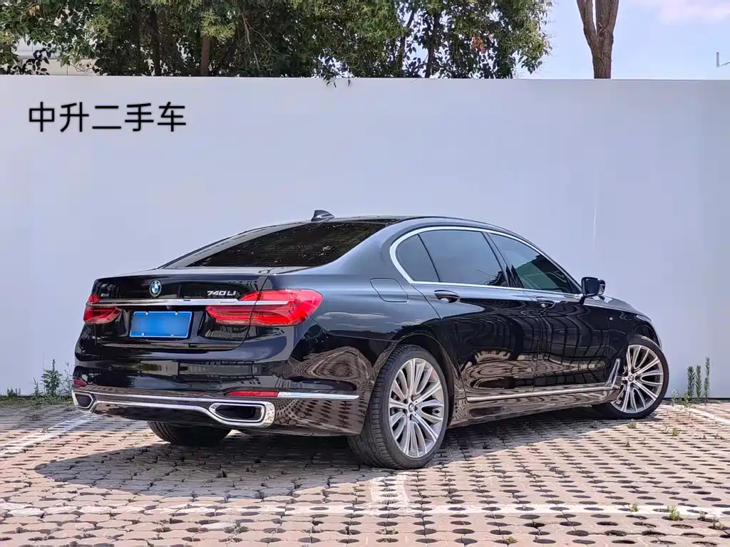 BMW 7 Series 2017 740Li xDrive Personalized Customized Edition купить на сайте DeffCars