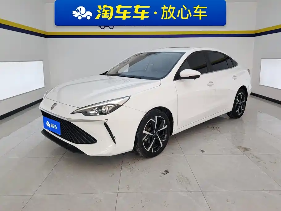 Roewe i5 2023 1.5L CVT Honor Edition купить на сайте DeffCars