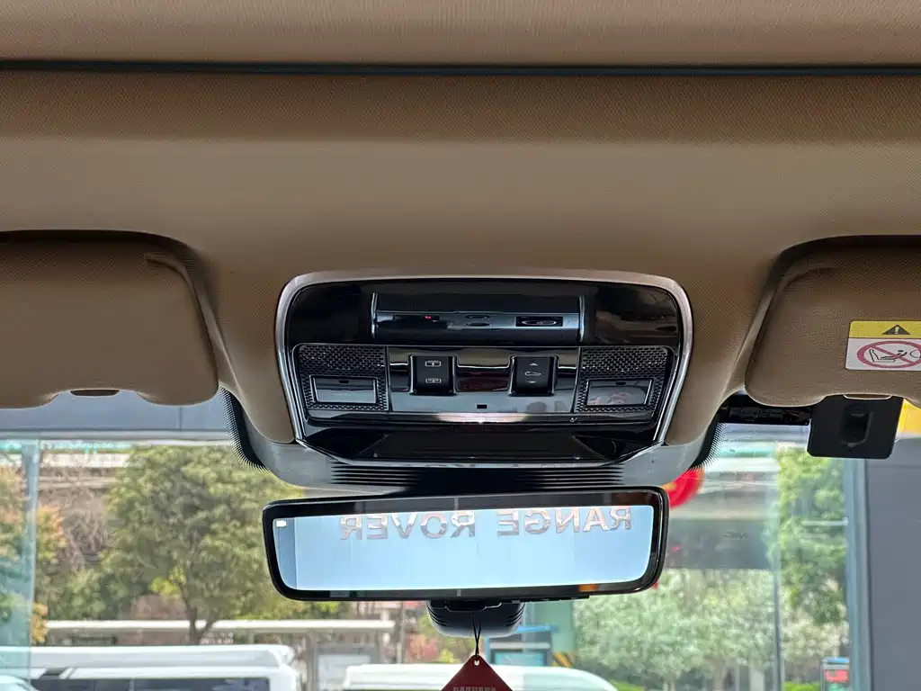 Range Rover 2023 3.0 L6 400PS Seven-seater Extended Edition купить на сайте DeffCars