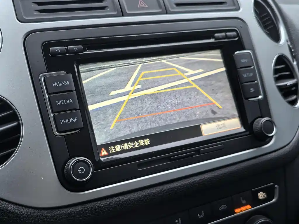 Tiguan 2016 300TSI automatic four-wheel drive luxury version купить на сайте DeffCars