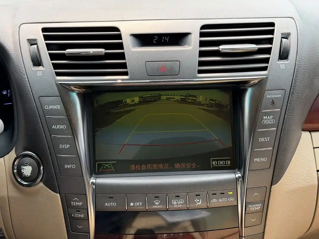 Lexus LS 2006 460L Premium Edition купить на сайте DeffCars