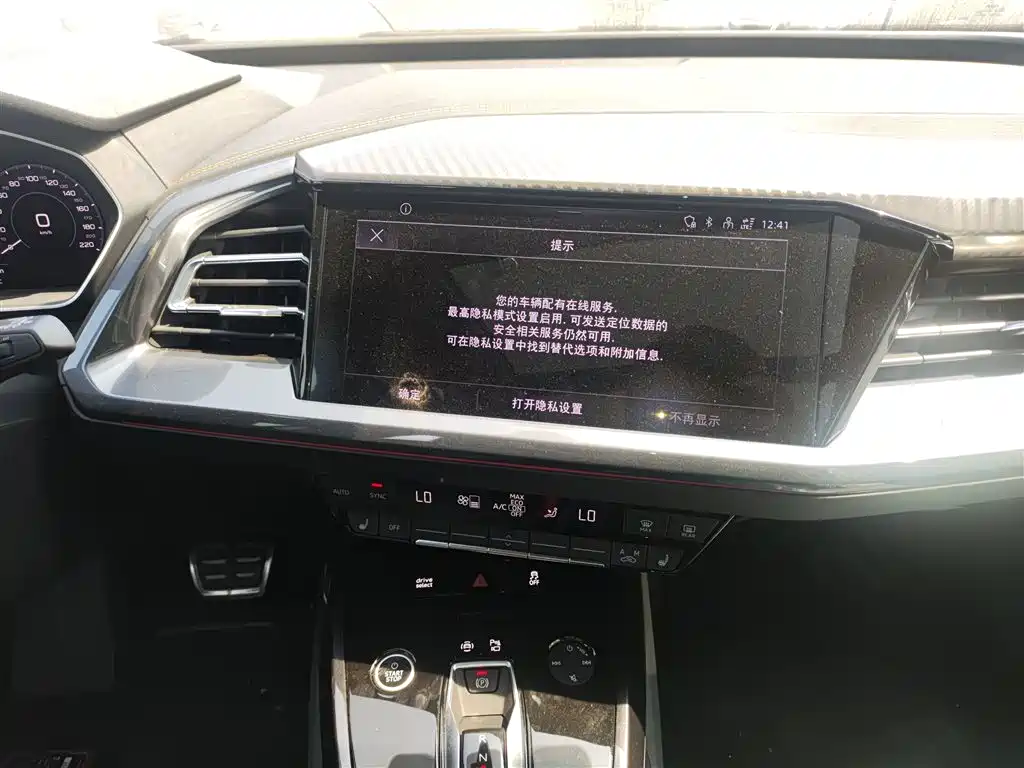 Audi Q4 e-tron 2024 40 e-tron Creative Edition купить на сайте DeffCars