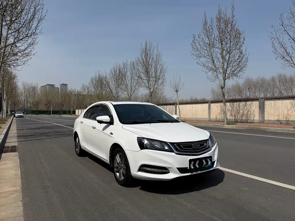 Emgrand 2017 Sedan Million Model 1.5L CVT Upward Interconnect Version купить на сайте DeffCars