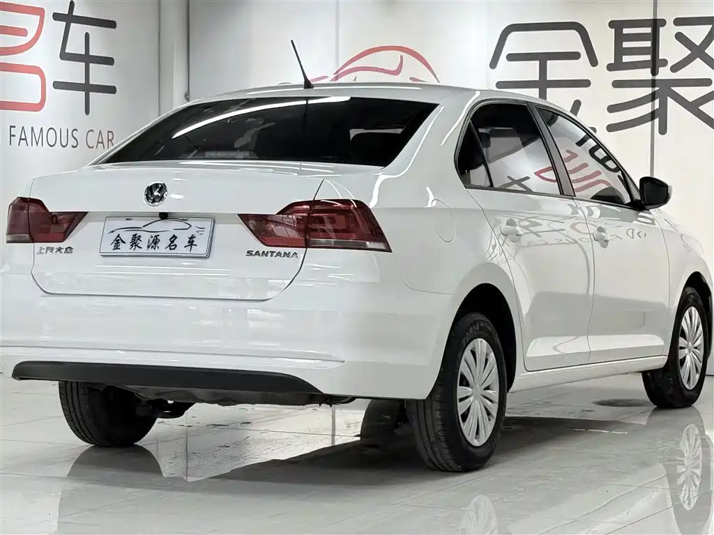 Santana 2019 1.5L automatic fashion version National VI купить на сайте DeffCars