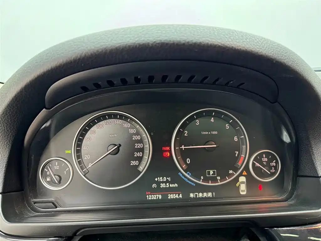 BMW 5 Series 2017 520Li Elegant купить на сайте DeffCars