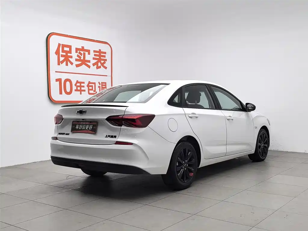 Cruze 2020 mild hybrid Redline 320T dual-clutch happy version купить на сайте DeffCars