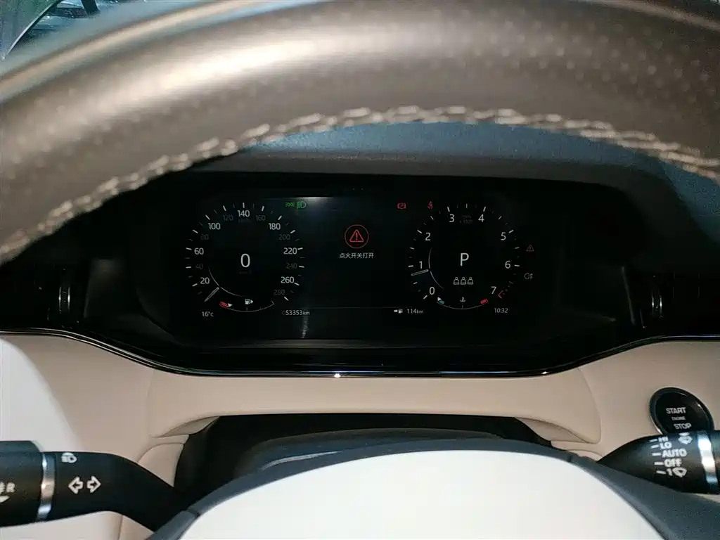 Range Rover Evoque 2021 Evoque L 249PS R-Dynamic First edition купить на сайте DeffCars