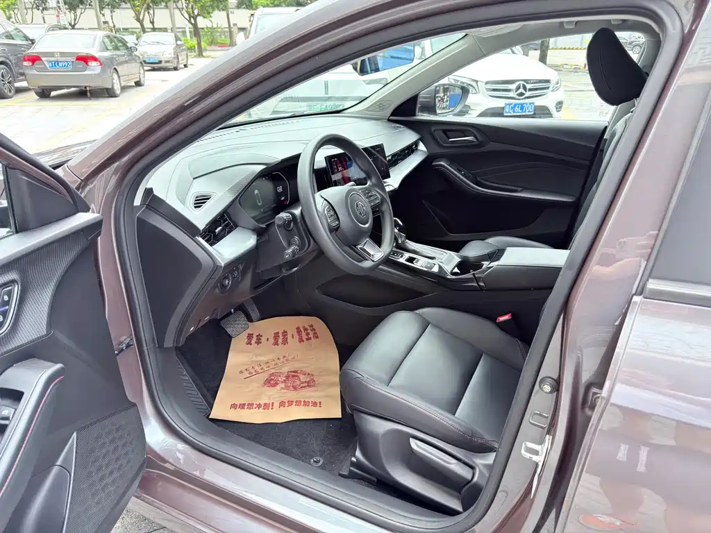 MG5 2021 180DVVT CVT Youth Deluxe Edition купить на сайте DeffCars