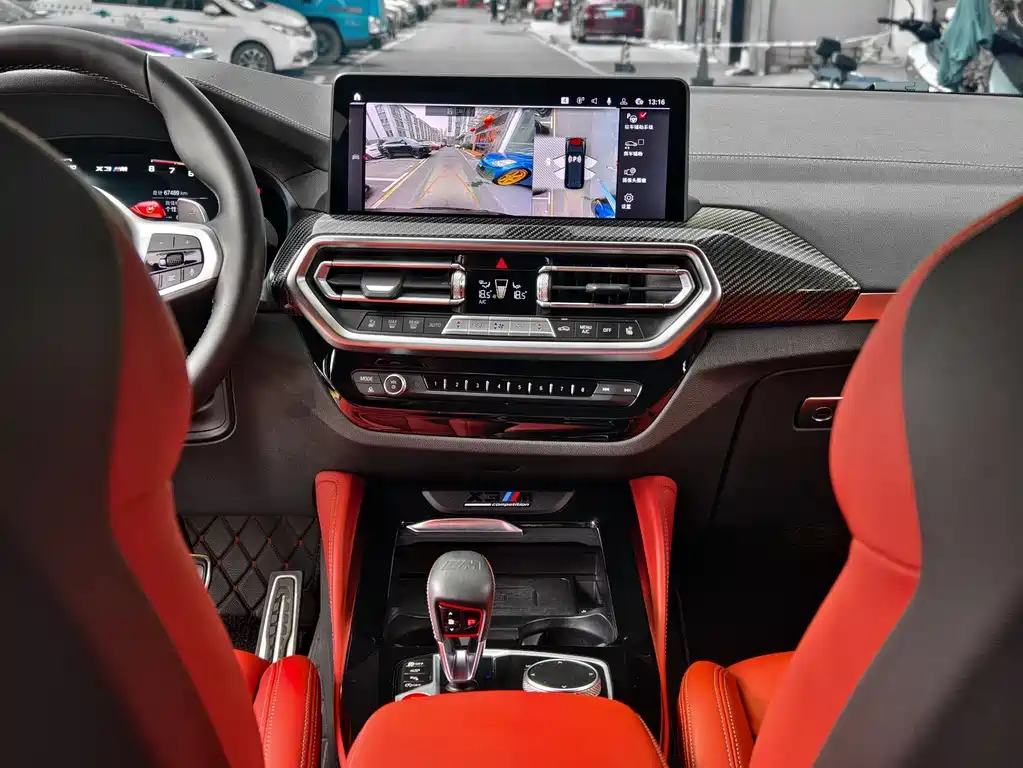 BMW X3 M 2022 X3 M Thunder Edition купить на сайте DeffCars