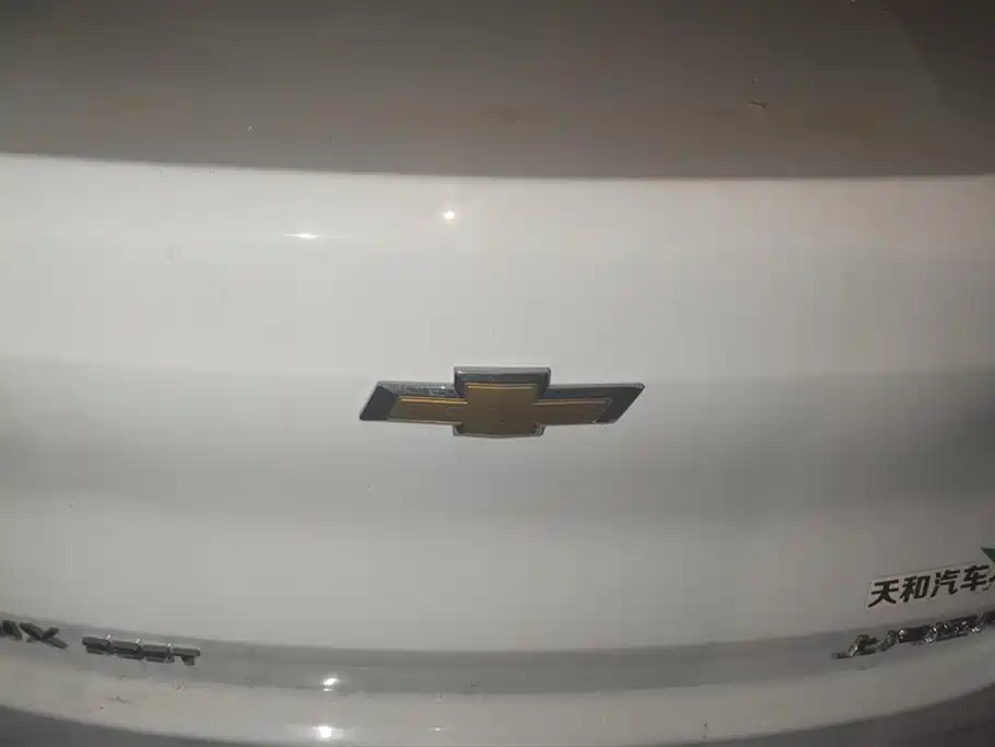 Covoz 2021 325T Automatic Xinyue Edition купить на сайте DeffCars