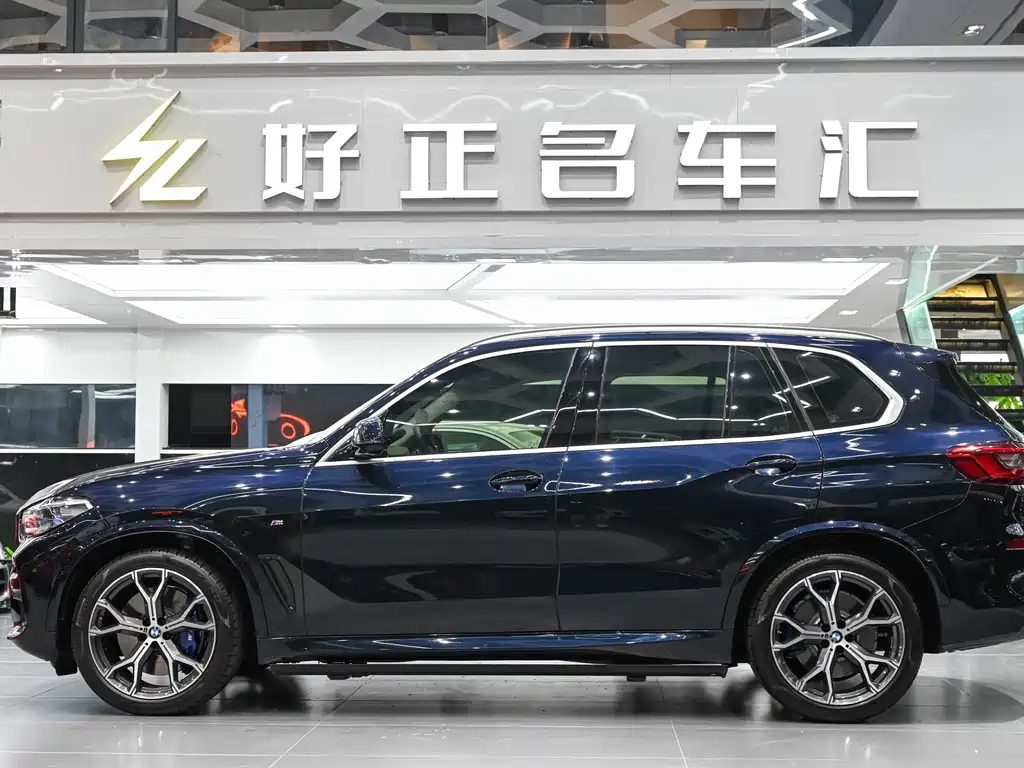 BMW X5 imported 2020 xDrive40i exclusive M sports package купить на сайте DeffCars