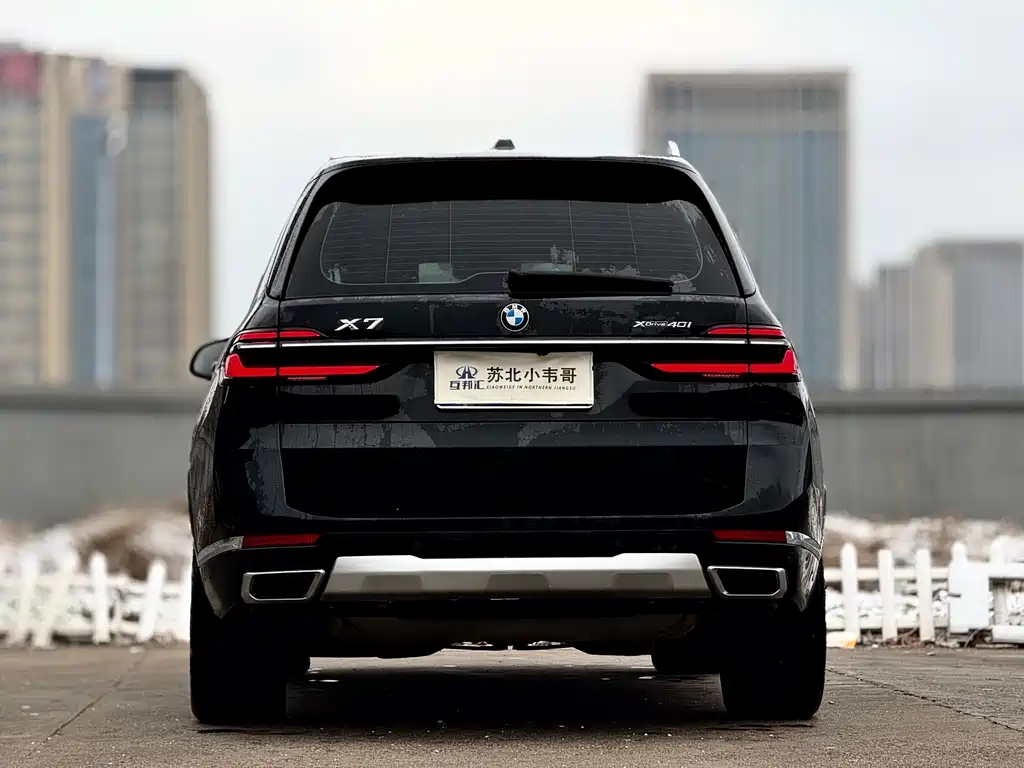 BMW X7 2023 xDrive40i Leading Luxury Package купить на сайте DeffCars