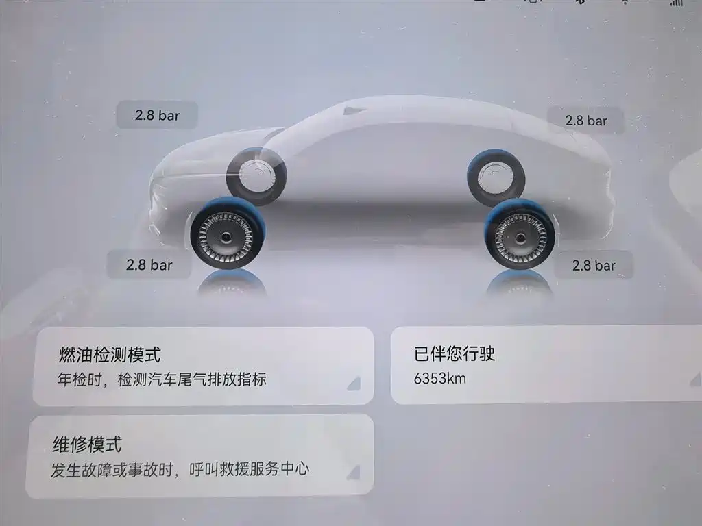Lantu Chasing Light L 2026 Four-wheel Drive Ultra купить на сайте DeffCars