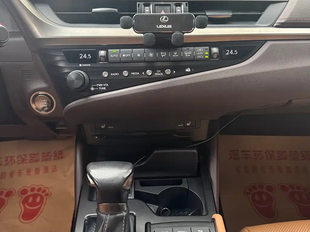 Lexus ES 2020 200 Excellence Edition купить на сайте DeffCars