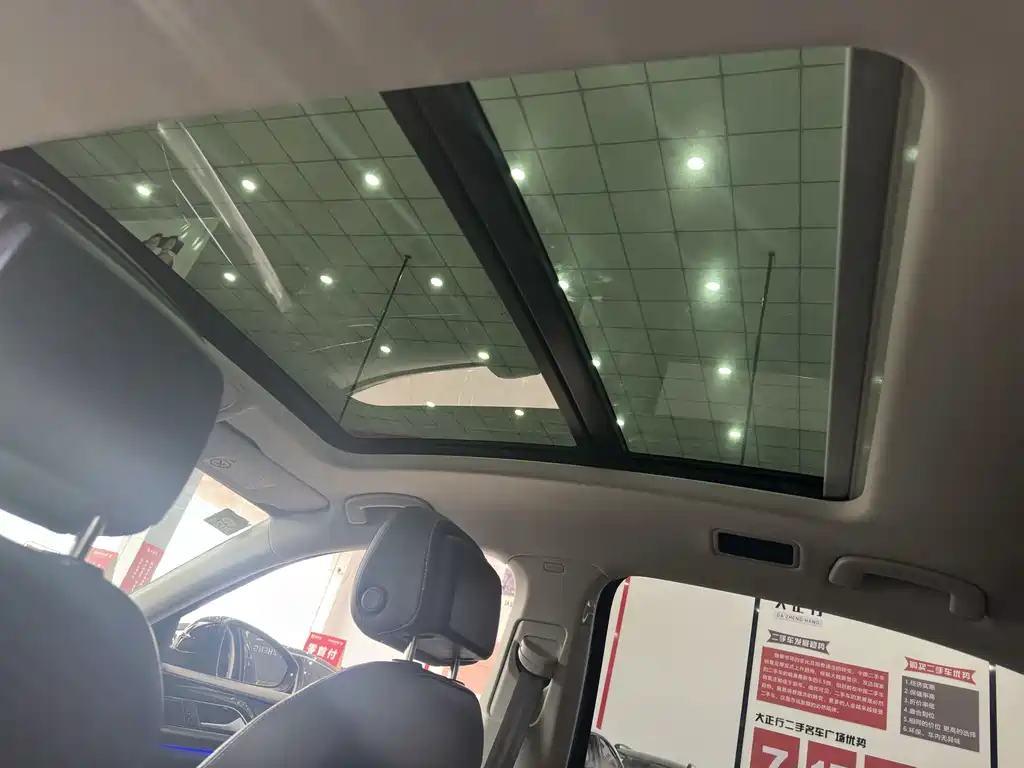 Passat 2022 330TSI Starry Sky Deluxe Edition купить на сайте DeffCars